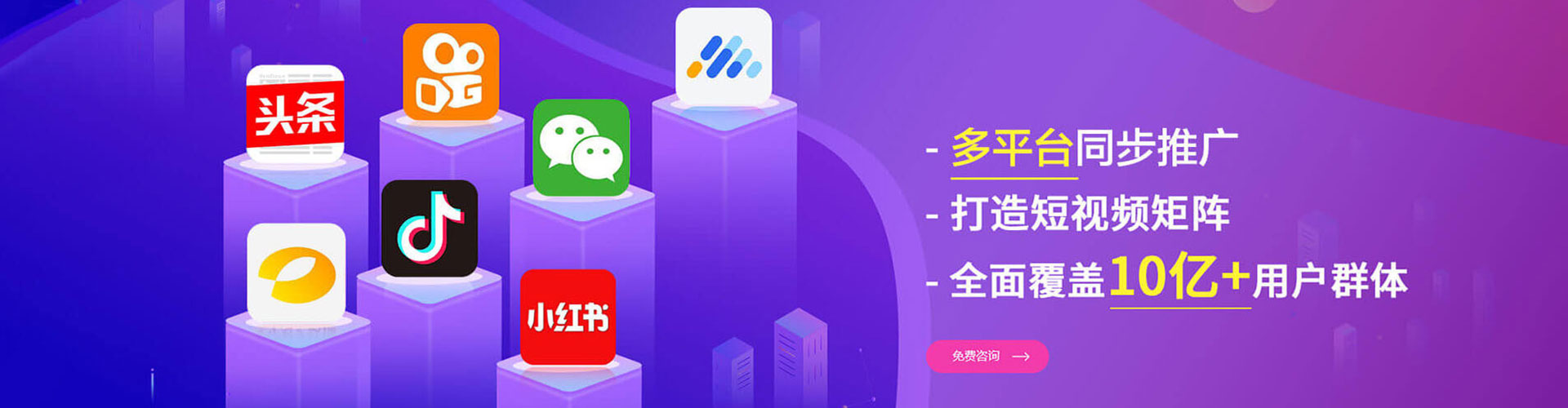 潞州百度推广运营
