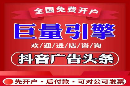 百度竞价推广的长期策略与短期目标设定——以某教育机构为例
