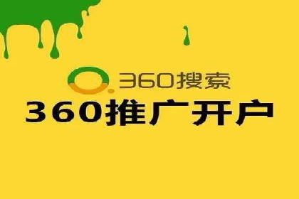 解析sem账户竞价运营中的用户心理案例